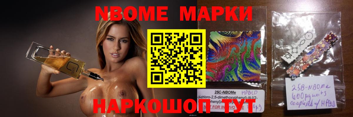 Кириши  Лсд 25 экстази кислота  Лсд 25 экстази  LSD-25 экстази ecstasy  mega зеркало  Вход с VPN 