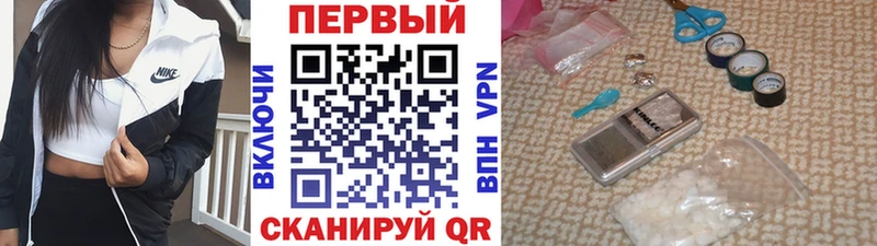 МЕТАМФЕТАМИН пудра  где продают наркотики  кракен сайт  Кириши 