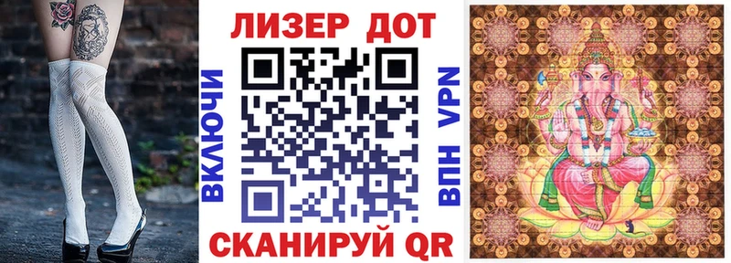 Марки N-bome 1500мкг  дарк нет какой сайт  Кириши 